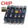 PGI-5BK/CLI-8BKCMY CHIP Bundle