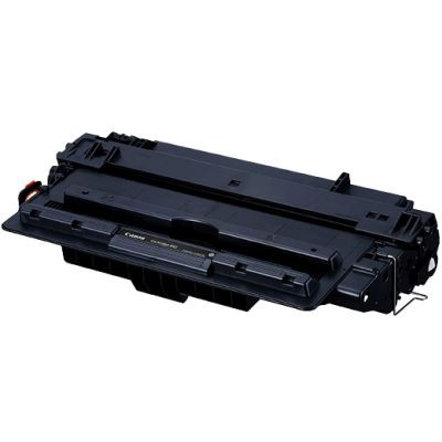 Canon CRG-042H Black utángyártott toner (Kapacitás: 18.200 oldal) CRG042H