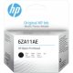 HP Black Printhead