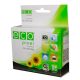 Epson T044440 Yellow  ECOPIXEL BRAND (For use)